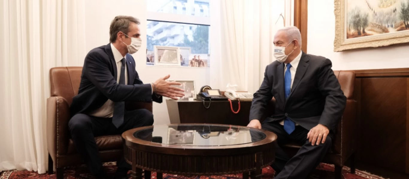 Κυριάκος Μητσοτάκης σε Μπέντζαμιν Νετανιάχου: «Σημαντική η στρατηγική συνεργασία με το Ισραήλ»